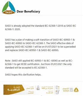沙特新规-沙特SASO-微测检测