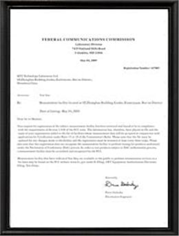美国FCC资质证书